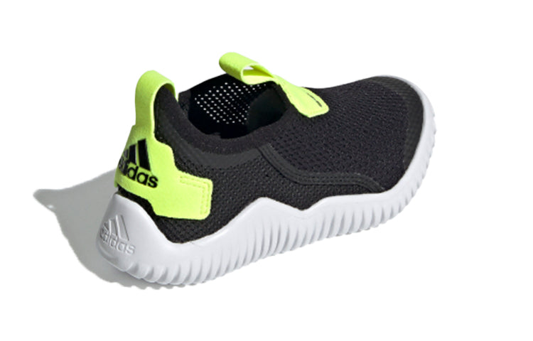 (PS) adidas Rapidazen S.Rdy C FZ3957