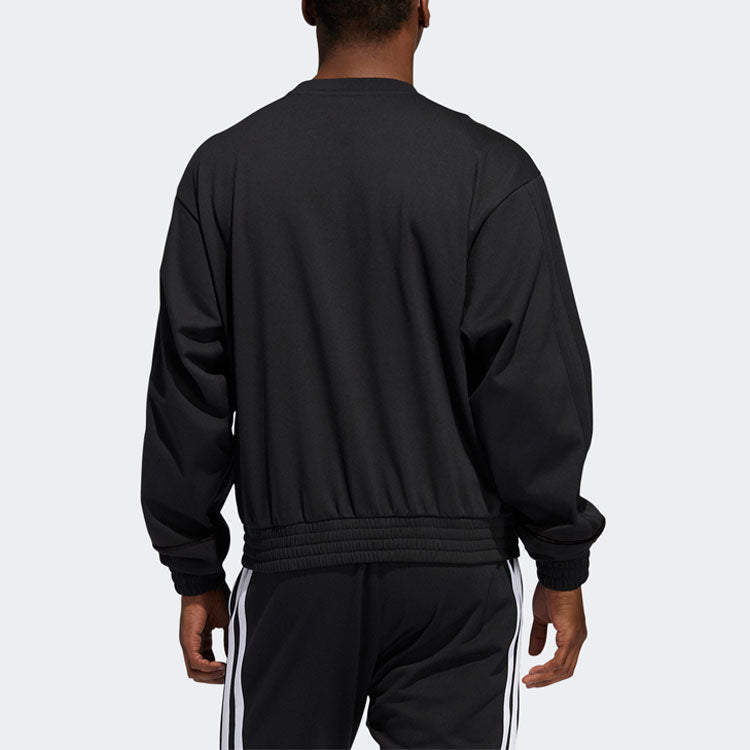 adidas Hrd Fleece Crew Basketball Sports Pattern Round Neck Pullover Black GI6673