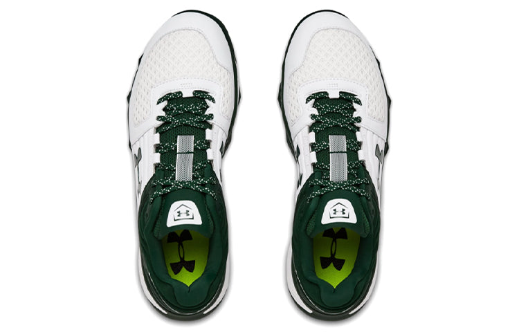 Under Armour Yard Trainer 'White Green' 3021935-101