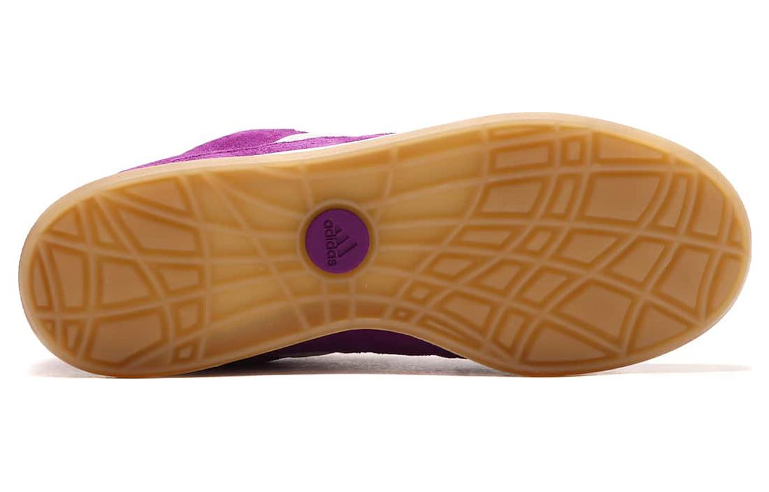 adidas x ATMOS Aidmatic 'Glory Purple' GV6712