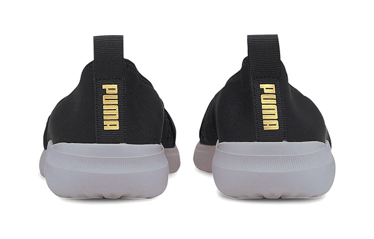 (WMNS) PUMA Adelina Pack Shoes Black/White 373220-01
