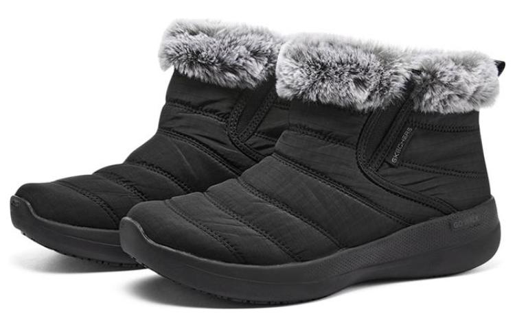 (WMNS) Skechers Go Walk Stability Boot 'Black White' 144661-BBK