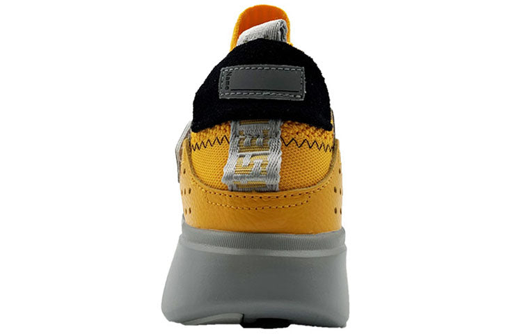Li-Ning Essence 2 x Paris Fashion Week 'Gray Yellow' AGBN069-17