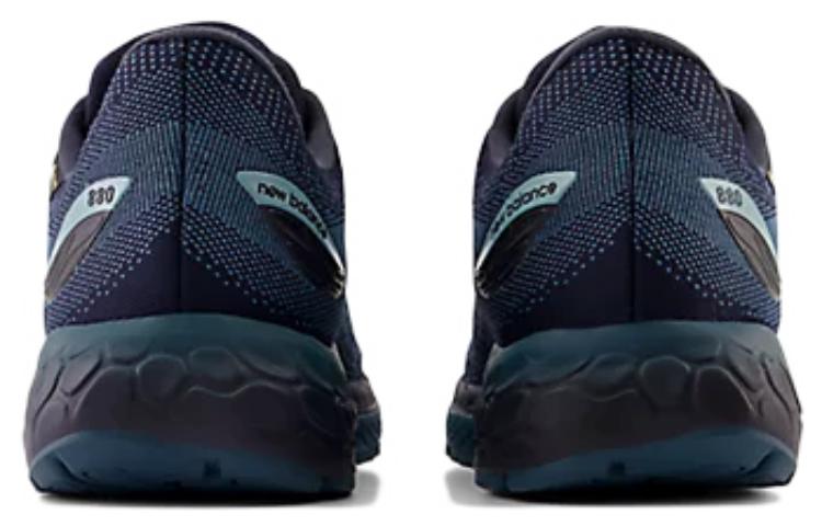New Balance Fresh Foam x 880v12 Gore-Tex 'Dark Moonstone' M880O12