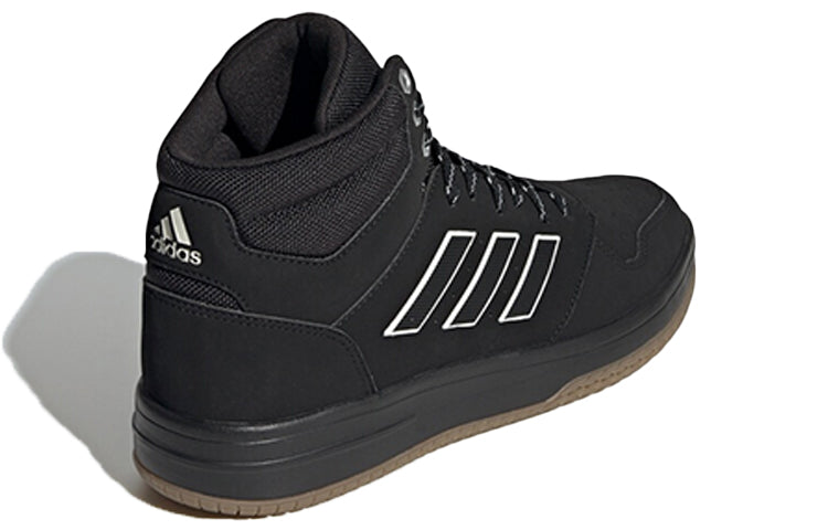 adidas Gametaker 'Black White' FW3525