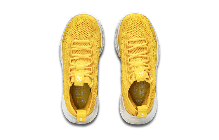 (GS) Under Armour Curry 8 'Smooth Butter Flow' 3023527-701