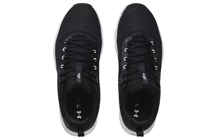 Under Armour Charged Focus 'Black White' 3024277-002