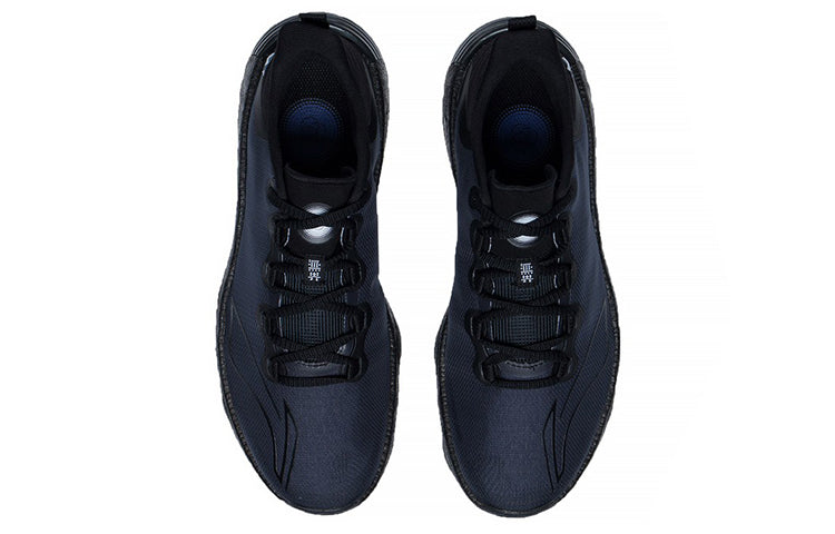 Li-Ning No Boundaries 3 'Black' AFVS003-8