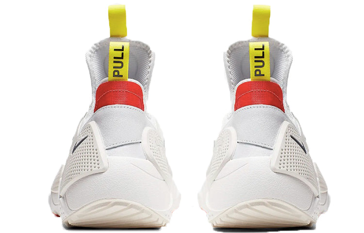 Nike Heron Preston x Huarache E.D.G.E. 'Sail' CD5779-100