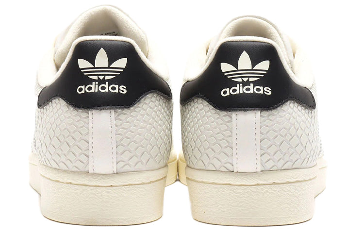 adidas atmos x Superstar 'G-SNK' FY5253