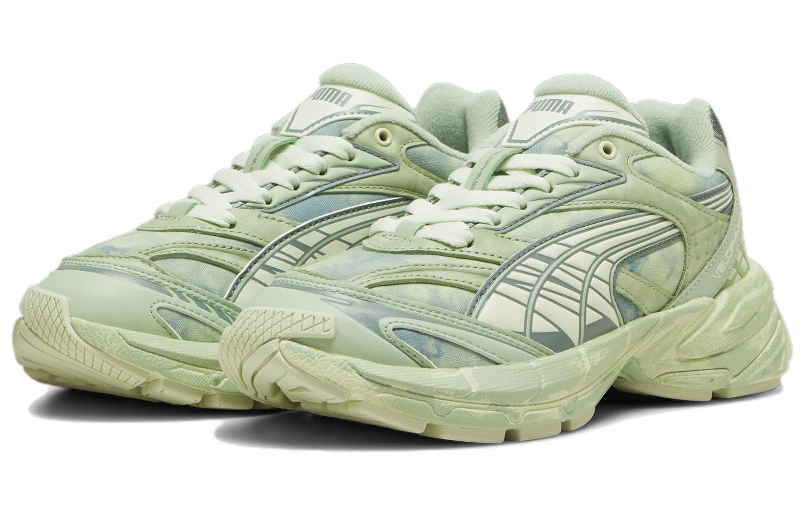 (WMNS) PUMA Velophasis 'Retreat Yourself' 395997-01