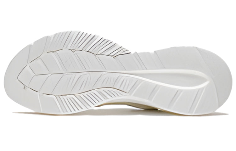 (WMNS) Li-Ning Yueying Element 2 'Beige' ARHS016-5