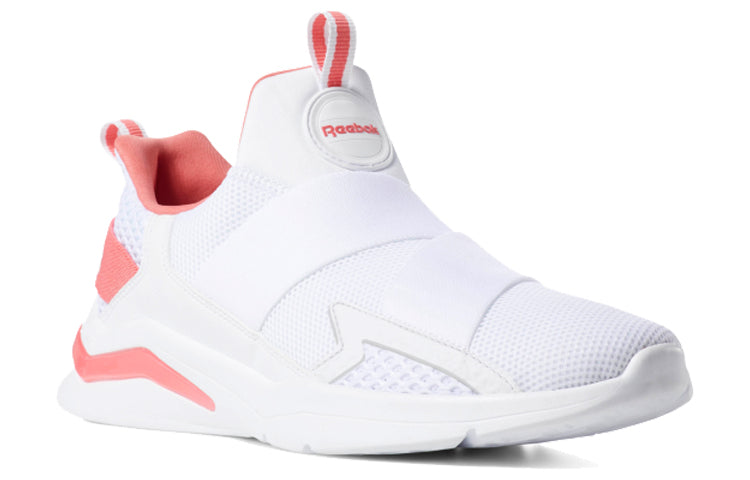(WMNS) Reebok Royal Astrostorm S Running Shoes White DV4203