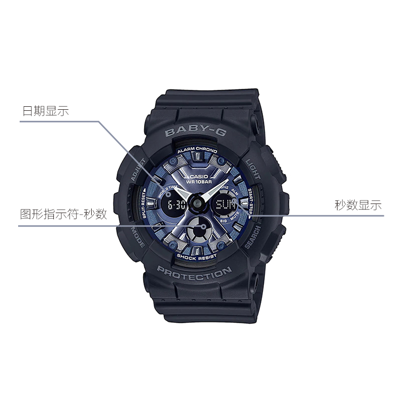 CASIO Baby-G 'Black' BA-130-1A2