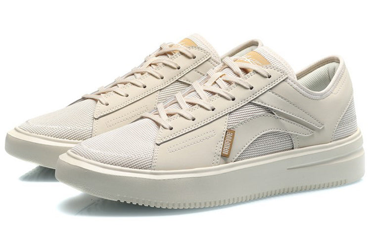 Li-Ning BadFive The Rebel 'White Beige' AGBP021-5