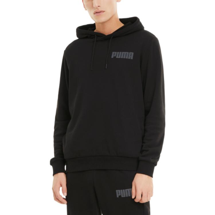 PUMA Modern Basics Hoodie 'Black Grey' 588806