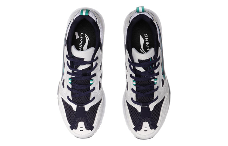 Li-Ning Running Low 'White Black' ARHP103-4
