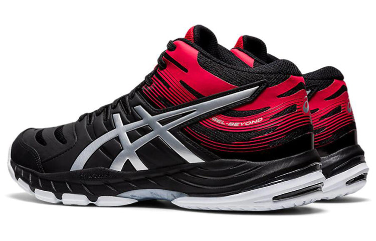 ASICS Gel-Beyond MT 6 'Black Silver Red' 1071A050-002