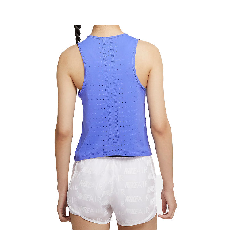 (WMNS) Nike AS W NK AEROSWIFT SINGLET SAPPHIRE CJ2370-500