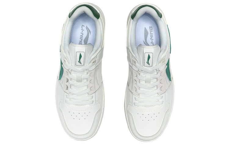 Li-Ning Tianji 'White Pink Green' AGCP299-6