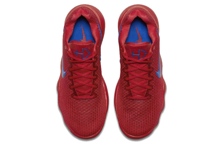 Nike Hyperdunk 2017 Low EP 'University Red Blue' 897637-601