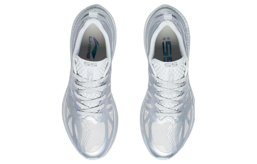 Li-Ning WuShi 5S 2.0 'Silver Grey' ARSS031-2
