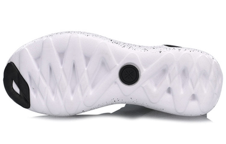 Li-Ning Essence Infinite Hi 'Black White' AGWP007-1