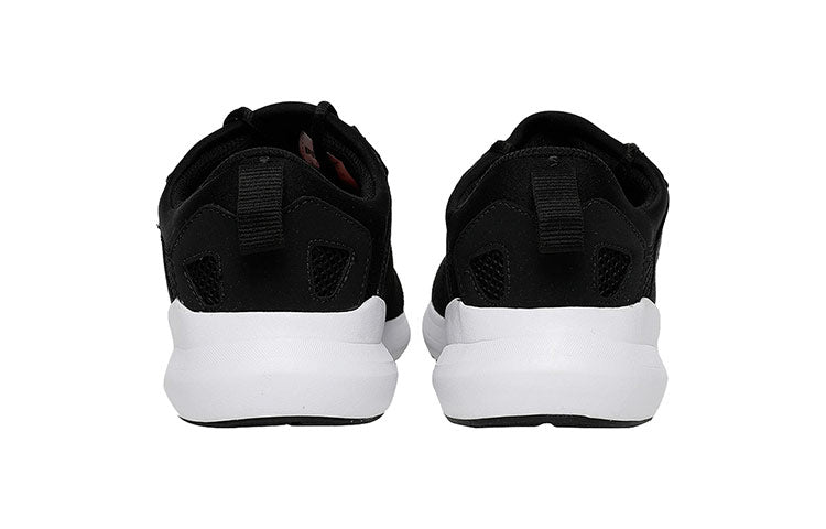 PUMA Starlight Idp Black/White 371168-01