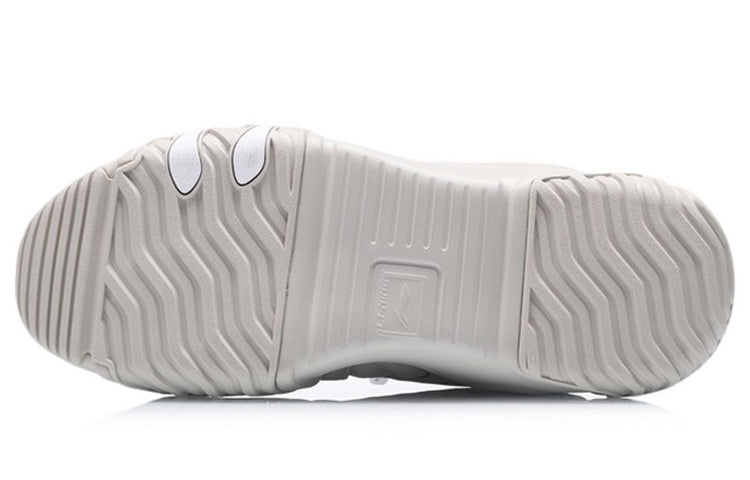 Li-Ning X-Claw Lite Low 'Grey' AGLQ107-2