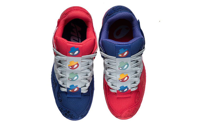 Li-Ning Countflow Yu 2.0 Mars Alien AGCS309-2