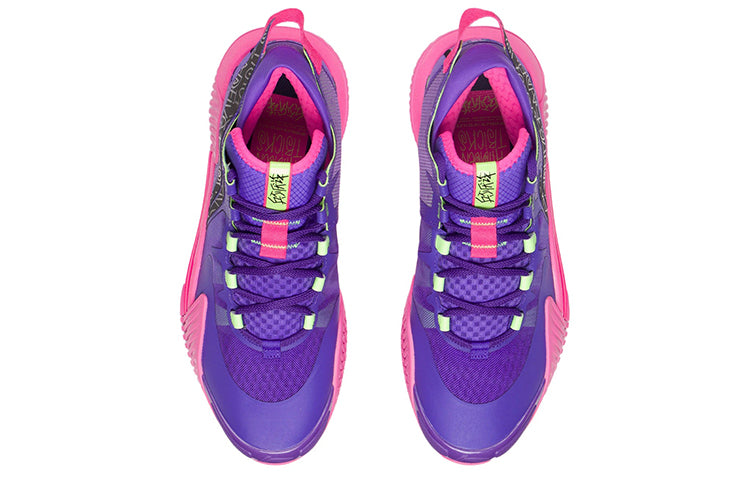 Li-Ning Bad Five 2 Low 'Rice White Multi' ABFS003-1