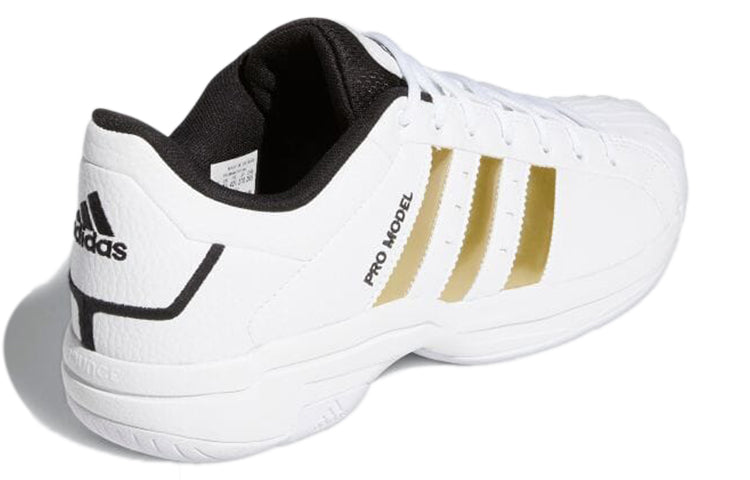 adidas Pro Model 2G Low 'White Gold Metallic' H68060