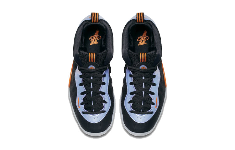 (GS) Nike Little Posite One 'Twilight Pulse' 644791-008