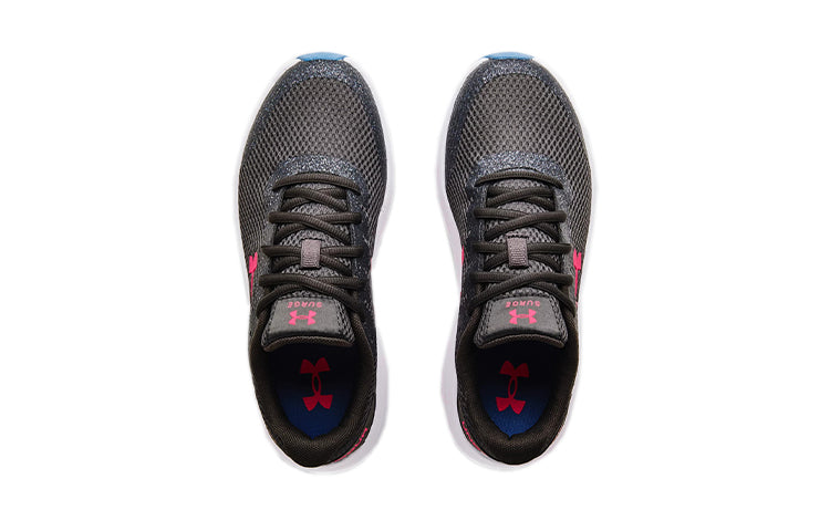(GS) Under Armour Surge 2 'Gray White' 3022870-108