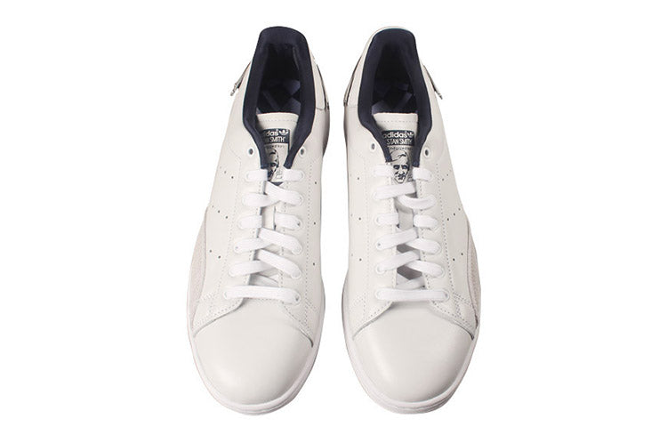 adidas originals Stan Smith 'White Green Silver' FZ5396