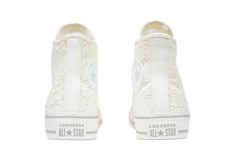 (WMNS) Converse Chuck Taylor All Star Flower Lace 561286C