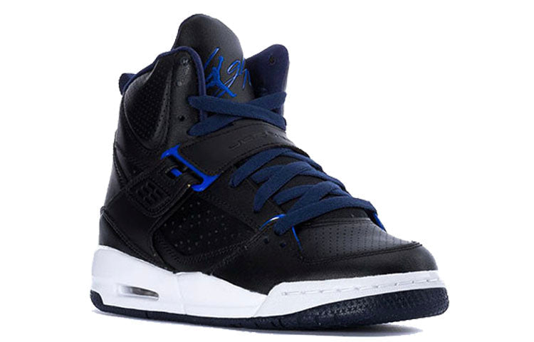 (GS) Air Jordan FLIGHT 45 High 'Black' 845095-004