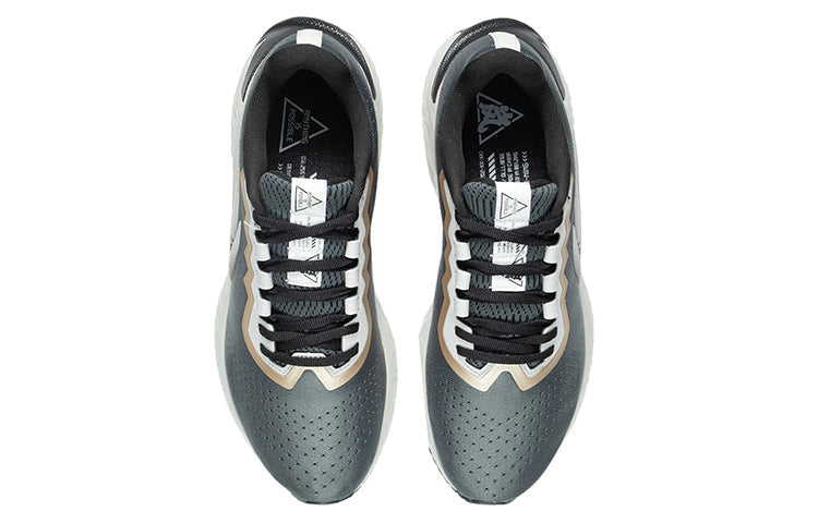 Li-Ning LanYun 5 AGLS073-2