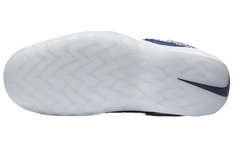 Pigalle x NikeLab Air Shake Ndestrukt 'Pigalle' AA4315-400