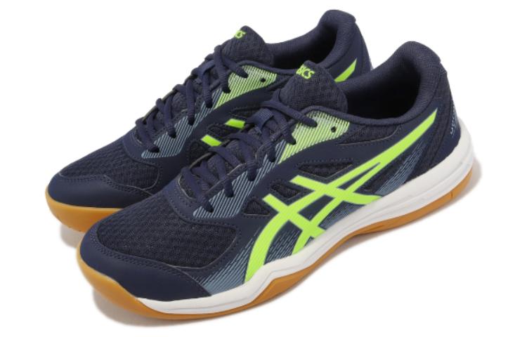 ASICS Upcourt 5 'Midnight Hazard Green' 1071A086-401