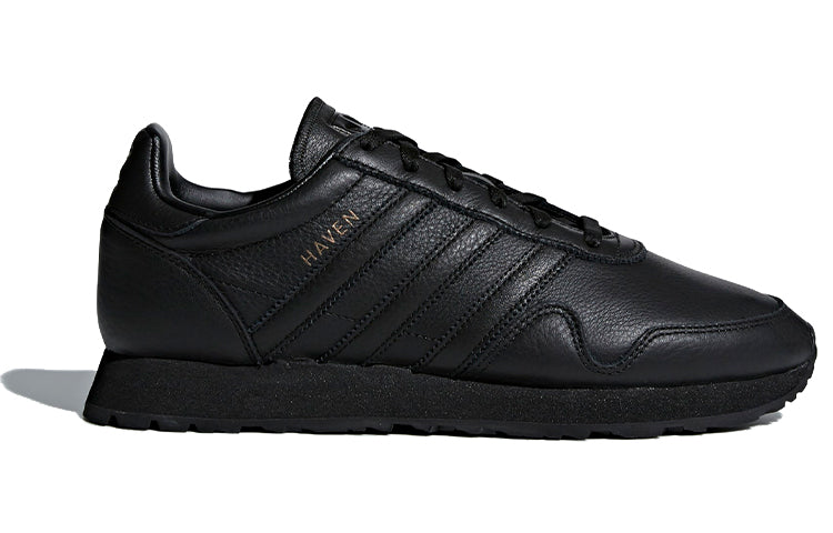 adidas originals Haven Sneakers CQ3036
