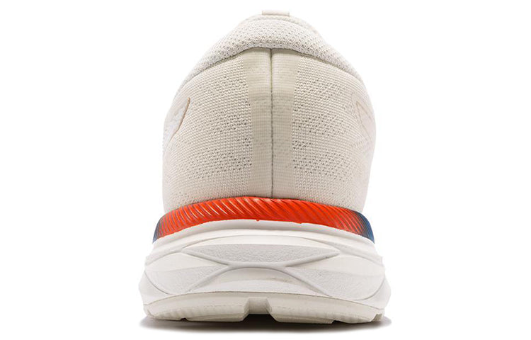 ASICS Gel-Excite 7 'Beige White' 1011A946-200