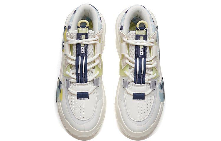 ANTA Badao 3 'White Blue Green' 112238084S-1
