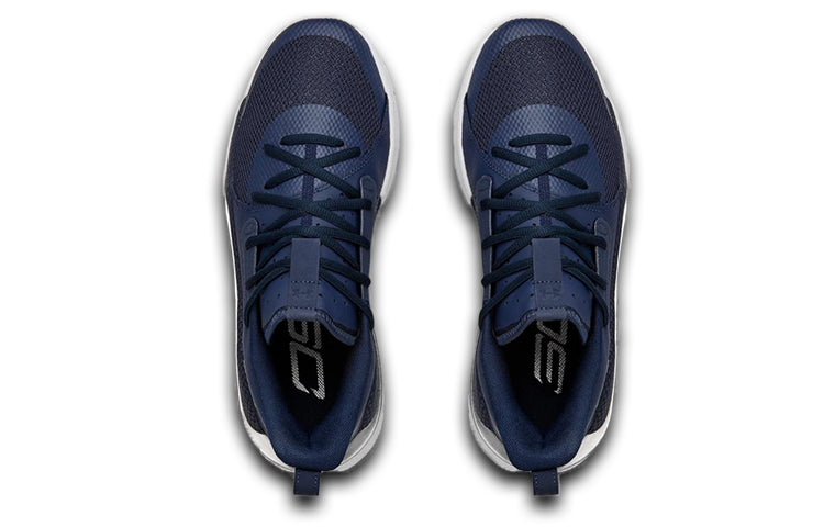 Under Armour Curry 7 Team 'Academy' 3023838-408