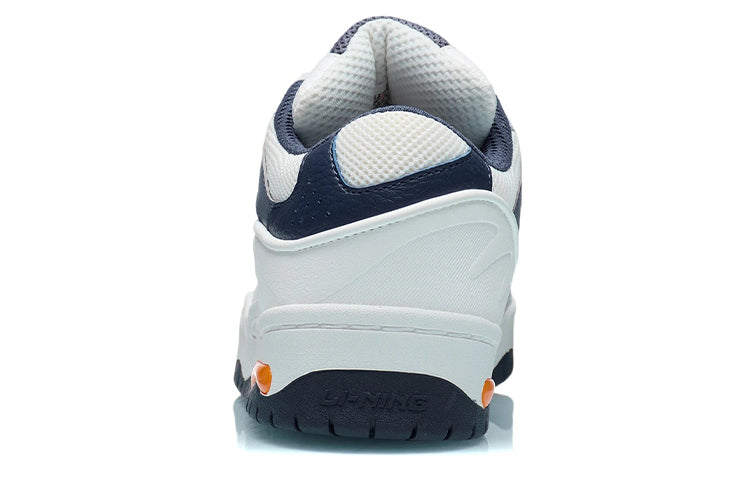 Li-Ning Counterflow The One 'Grey White' AGCR469-2