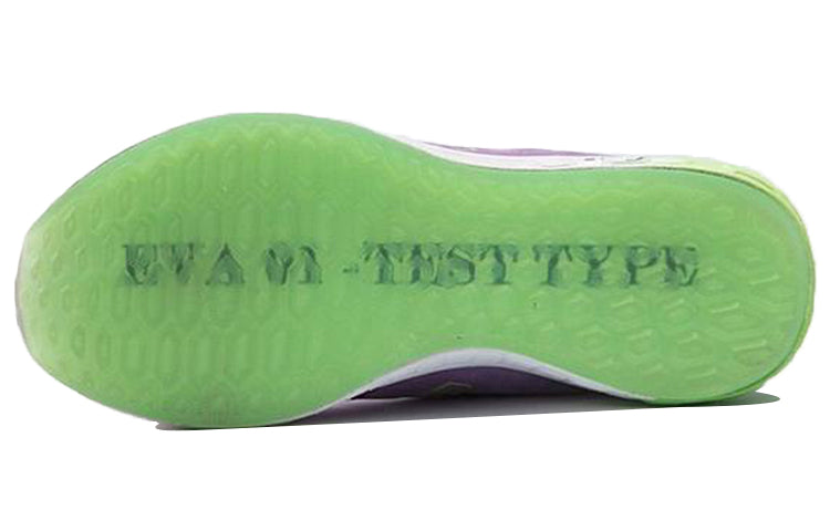 New Balance EVA x New Balance Fresh Foam Cruz v2 Low Cut Purple UCRUZYF2