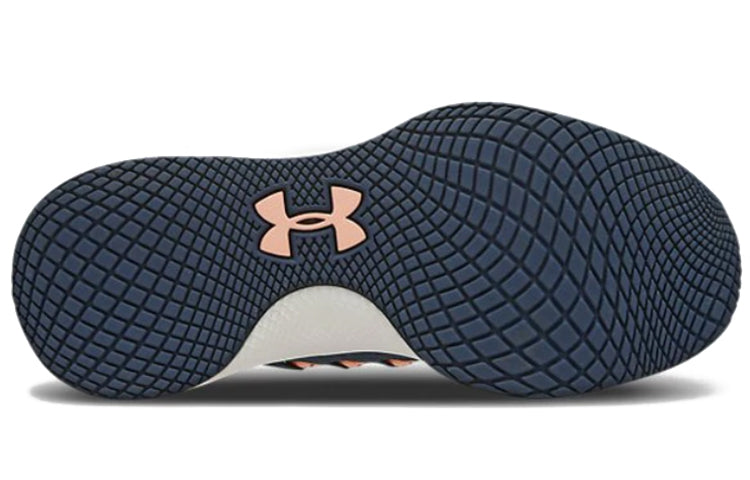(WMNS) Under Armour Charged Breathe Running Shoes Blue 3024057-400