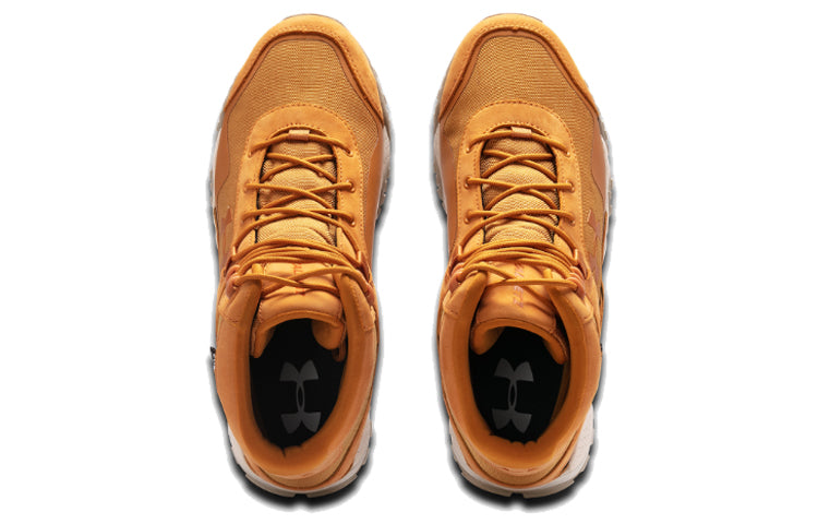 Under Armour Valsetz Cordura Running Shoes Gold 3022289-800