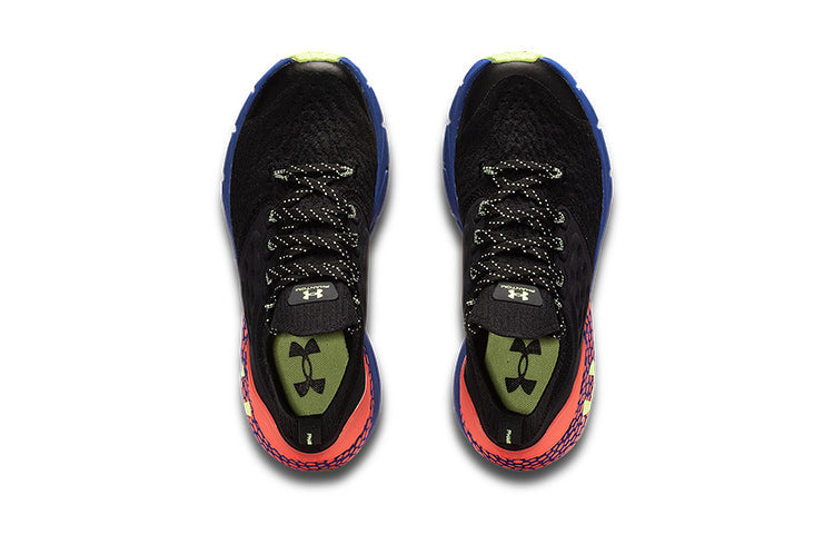 (GS) Under Armour HOVR Phantom 2 'Glow In The Dark' 3023672-001