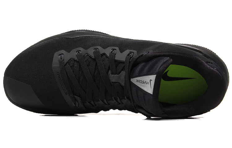 Nike Hyperdunk 2016 Low EP Black 844364-002